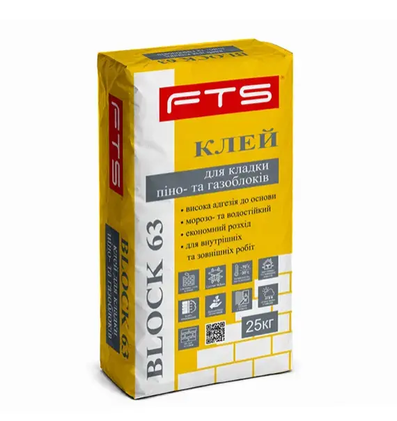 Клей для піно- газоблоків BLOCK-63