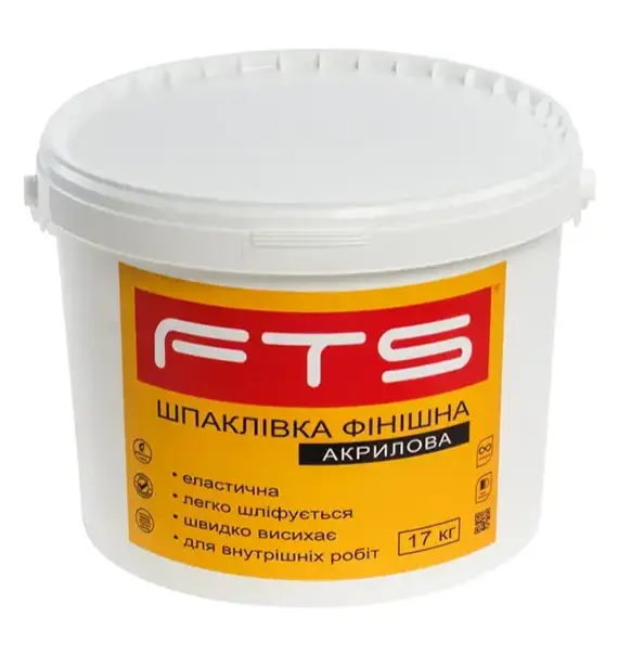 Шпаклівка фінішна Акрилова