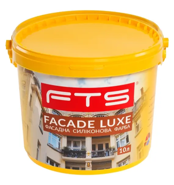 Силіконова фасадна фарба FACADE LUXE