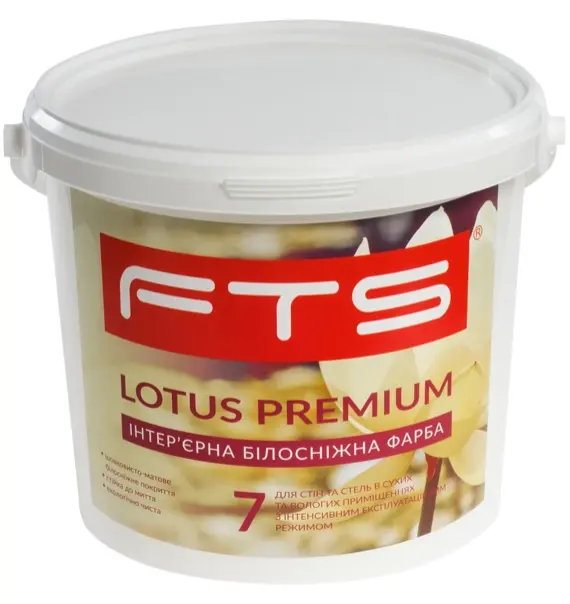 Інтер'єрна фарба LOTUS-PREMIUM