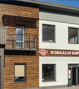 Декоративна гнучка дошка ГОРІХ