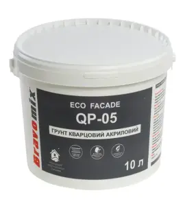 Грунт кварцовий акриловий QP – 05
